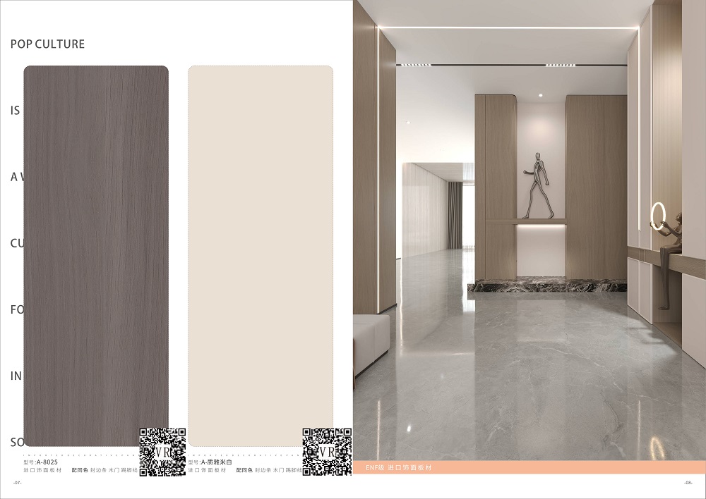 洛阳实木颗粒板的加工与安装