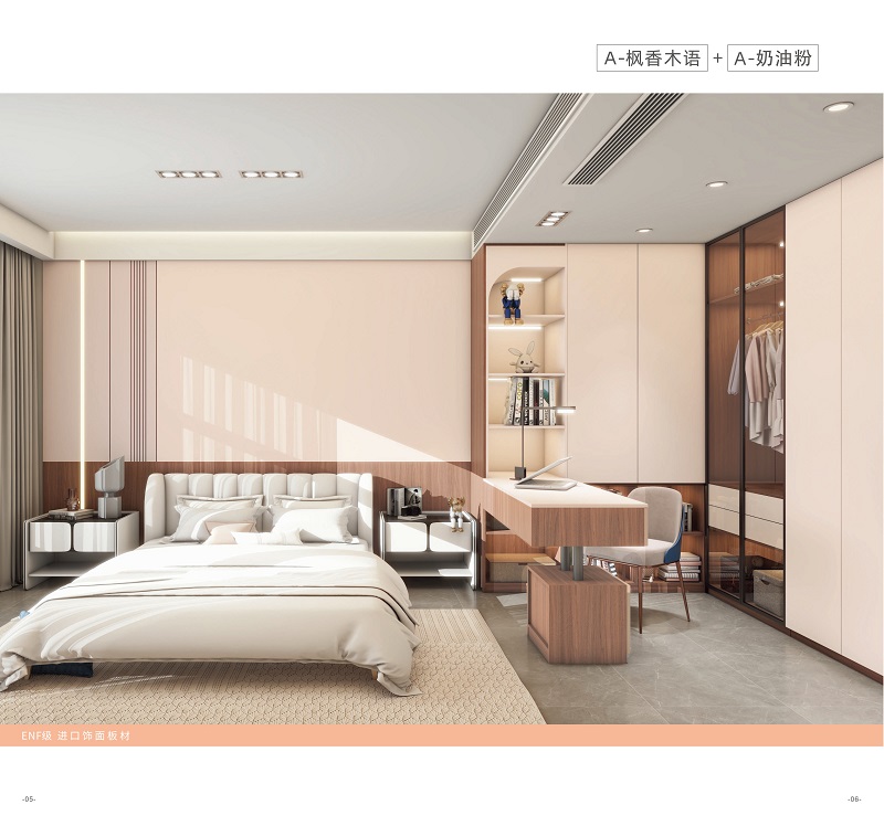 洛阳实木颗粒板的未来发展趋势